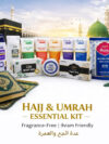 Fragrance Free Hajj & Umrah Kit – Complete Unscented Care for Pilgrimage